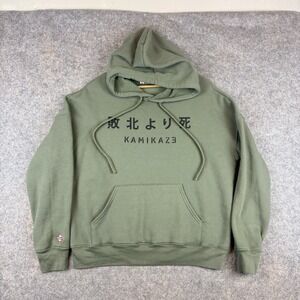 Eminem Kamikaze Hoodie Adult Large Green Merch Rap Album Graphic Print Pullover